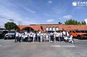 CHERY ชวนลูกค้าเที่ยวพร้อมแข่งขันพิสูจน์ความอึดทนของแบตเตอรีกับกิจกรรม CHERY V23 Battery Challenge