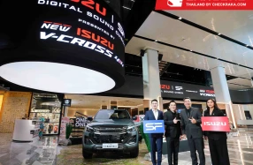 ISUZU ร่วมกับ SF เปิดตัวภาพยนตร์โฆษณา Digital Sound Check ชุดใหม่ล่าสุด “ISUZU V-CROSS 4x4 THE ONE & ONLY EXPERIENCE”