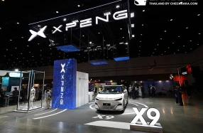 XPENG ร่วมแสดงวิสัยทัศน์แห่งการขับเคลื่อนด้วย AI บนเวที Techsauce Global Summit 2025