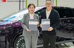 XPENG ตั้ง MMS BODY & PAINT ให้เป็นศูนย์บริการซ่อมสีและตัวถังที่ผ่านรับการรับรองมาตรฐานเพื่อยกระดับมาตรฐานบริการหลังการขาย