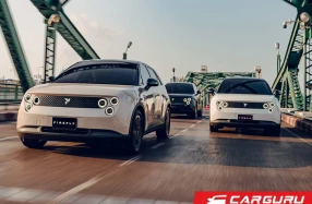 กลุ่มธนบุรี ผนึกกำลัง NIO รุกตลาดรถยนต์ไฟฟ้าพรีเมียม เปิดตัว Firefly เตรียมพบการเปิดตัวอย่างเป็นทางการในงาน มอเตอร์โชว์