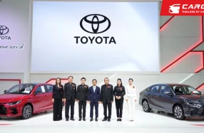 Toyota เปิดบูธในงาน BIG MOTOR SALE 2025 พร้อมข้อเสนอสุดพิเศษ "โปรได้ใจ คุ้มไซส์ BIG" 22 – 31 สิงหาคม นี้