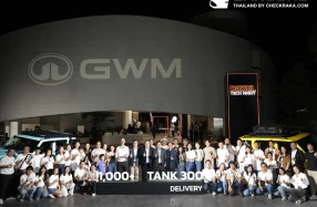 GWM เจาะลึกเทคโนโลยีดีเซล 2.4T เจนฯ ล่าสุด พร้อมเปิดตัว TANKER CLUB ในไทยอย่างเป็นทางการในงาน GWM DIESEL TECH NIGHT