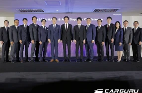 Honda จัดประชุม FY2026 HATC & APC Supplier Conference เดินเดินหน้าเสริมแกร่ง Supply Chain พร้อมเติบโตร่วมกันอย่างยั่งยืน