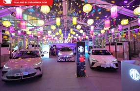 MG ร่วมฉลอง 50 ปีความสัมพันธ์ไทย–จีน ในงาน Yuyuan Lantern Festival 2025