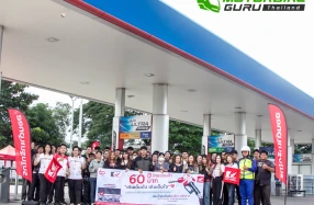 Honda ผนึกกำลังร้านผู้จำหน่ายทั่วประเทศ จัดกิจกรรม "เติมเต็มถัง เติมเต็มใจ" ขอบคุณลูกค้าทั่วไทย พร้อมส่งต่อพลังแห่งการให้สู่สภากาชาดไทย ในวาระครบรอบ 60 ปี