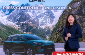 SERES GROUP แต่งตั้ง Edison EV เป็นผู้จัดจำหน่ายรถยนต์ไฟฟ้าแบรนด์ DFSK แต่เพียงผู้เดียวในไทย พร้อมเปิดตัว DFSK E5 Plus ครั้งแรกในงานมอเตอร์ เอ็กซ์โป 2025