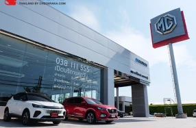 MG Primus ฉลองความสำเร็จครบรอบ 11 ปี อย่างแข็งแกร่ง ตอกย้ำความเป็นผู้นำด้านบริการครบวงจร พร้อมจัดแคมเปญใหญ่ขอบคุณลูกค้า
