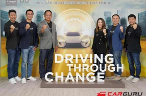 กรุงศรี ออโต้ จัดสัมมนา Krungsri Auto’s New Car Dealership Executive Forum 2025 ชวน 5 กูรูดัง วิเคราะห์เทรนด์ครึ่งปีหลัง 2568