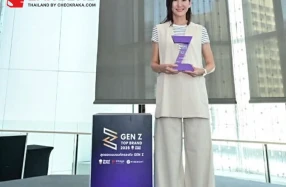 Honda ตอกย้ำความเป็นแบรนด์ที่ Gen Z เทใจให้ ด้วยการคว้ารางวัล GEN Z TOP BRAND AWARD 2026
