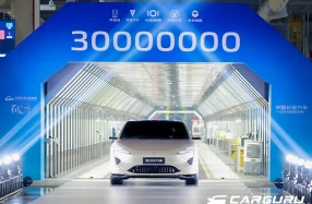 CHANGAN ประกาศ Milestone ใหม่แห่งการขับเคลื่อนเทคโนโลยีสู่การเติบโตระดับโลก ผลิตรถยนต์ทะลุ 30 ล้านคัน พร้อมกวาดยอดจองรวม 5,689 คัน ในงาน Motor Expo 2025