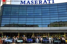 Maserati ฉลองการสิ้นสุดของกิจกรรม 2026 China-Italy Grand Tour ณ สำนักงานใหญ่ เมืองโมเดนา ประเทศอิตาลี