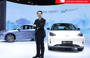 ธนบุรีนอยสเติร์น เปิดตัว GEELY EX2 ซิตี้คาร์เพื่อคนรุ่นใหม่ พร้อมเผยโฉม GEELY STARRAY EM-i ครั้งแรกในไทย ณ งาน Motor Expo 2025