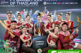 นับถอยหลัง MotoGP 2026! ไทยยืนหนึ่งสนามเปิดฤดูกาล พรีซีซั่นเทสต์–เรซแรกของปีสุดยิ่งใหญ่