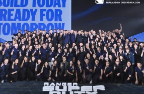 Ford จัดประชุมใหญ่ผู้จำหน่ายประจำปี ตอกย้ำการทำงานร่วมกันอย่างใกล้ชิดและร่วมฉลองหมุดหมาย 30 ปีของการเป็นพันธมิตรทางธุรกิจ