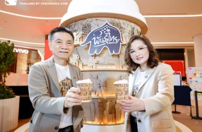 PTG ผนึก กาแฟพันธุ์ไทย-แอตลาส เอ็นเนอยี ส่งต่อกำลังใจหนุนฮีโร่ทหารกล้า