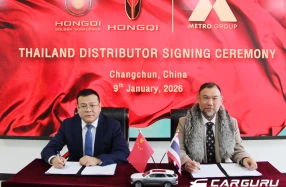 HONGQI รถยนต์ระดับหรูของจีนเดินหน้าปักธงในตลาดรถยนต์ระดับอัลตร้าลักชัวรีและพรีเมียม โดยแต่งตั้ง เมโทร กรุ๊ป เป็นผู้จัดจำหน่ายอย่างเป็นทางการในประเทศไทย