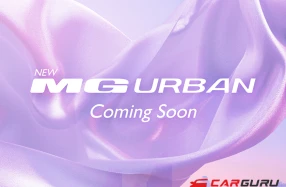 คอนเฟิร์ม! MG เตรียมสร้างสีสันตลาดรถยนต์ไฟฟ้าด้วย NEW MG URBAN พร้อมเริ่มเดินสายการผลิตในไทย พร้อมฟังก์ชันสุดล้ำ เตรียมพบกับการเปิดตัวอย่างเป็นทางการ เร็ว ๆ นี้
