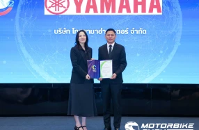 Yamaha รับประกาศนียบัตร "เครื่องหมายคาร์บอนฟุตพริ้นท์ขององค์กร" ตอกย้ำความมุ่งมั่นสู่ Net Zero 2050