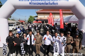 Honda เดินหน้าใช้เทคโนโลยี AI ในโครงการตรวจนับการสวมใส่หมวกกันน็อกผ่านกล้อง CCTV พร้อมจัดกิจกรรม Safety Caravan รณรงค์ขับขี่ปลอดภัย