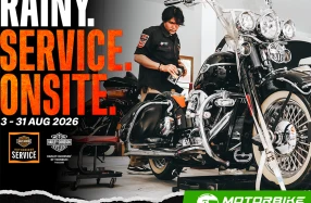 Harley-Davidson จัดแคมเปญ Harley-Davidson Rainy Season 2026 เช็กสภาพพร้อมรับส่วนลดพิเศษ ทั้งที่บ้านและศูนย์บริการ ถึง 31 ส.ค. นี้