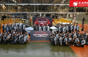 Nissan เดินหน้าปรับปรุงสายการผลิตในไทย เสริมความสามารถในการแข่งขันด้านต้นทุนและเตรียมความพร้อมสำหรับการผลิตรถยนต์รุ่นใหม่ในอนาคต