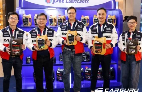 PTT Lubricants จัดงาน POWER TO LAST LONGER with PTT Lubricants เปิดตัวผลิตภัณฑ์โฉมใหม่ ยกระดับสู่มาตรฐานพรีเมียมระดับโลก
