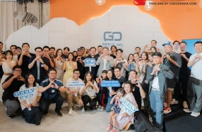 GEELY ฉลองส่งมอบ EX2 กว่า 10,000 คัน ตอกย้ำความเชื่อมั่น พร้อมชูศักยภาพการเติบโต ในไทย