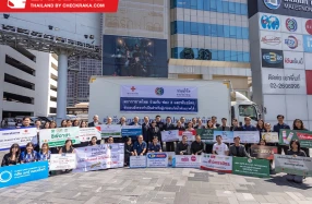 Mitsubishi ผนึกกำลัง สภากาชาดไทย และ ช่อง 3 ส่ง Triton 10 คัน เสริมทัพปฏิบัติการช่วยเหลือผู้ประสบน้ำท่วมหาดใหญ่ พร้อมมอบส่วนลด 30% ค่าอะไหล่ ค่าแรง และค่าเคมีภัณฑ์ พร้อมบริการตรวจเช็กสภาพรถฟรี