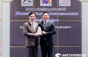 Yamaha คว้ารางวัล TAIA-AIC Traffic Safety Awards 2025 ระดับ Platinum