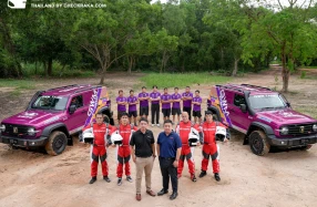 GWM เปิดตัวทีม GWM EK Group Racing Team พร้อมส่ง TANK 300 ลุยศึกแรลลีสุดโหด AXCR 2026 ลงขับเคี่ยวศึกแรลลีระดับสากล