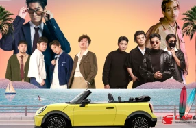 ปรากฏการณ์รวมพลคนรัก MINI สุดยิ่งใหญ่! ใน MINI THAILAND UNITED 2025  ปาร์ตี้ริมหาดส่วนตัวชะอำ พร้อมคอนเสิร์ตสุดฟีลกู๊ด เปิดจำหน่ายบัตรแล้ว!