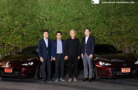 MAZDA ส่งมอบ New MX-5 35th Anniversary Edition รุ่นพิเศษที่มีเพียง 4 คัน ในประเทศไทย