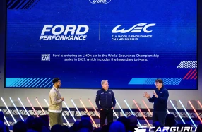 Ford เตรียมหวนคืนสู่ Le Mans ในปี 2570 ประกาศเตรียมพัฒนารถแข่งเครื่องยนต์ไฮเปอร์คาร์ พร้อมเผยไลน์อัพทีมแข่งระดับโลก