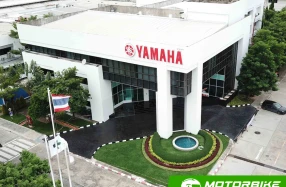 Yamaha ได้รับมาตรฐาน ISO 14064-1 : 2018 Greenhouse Gases การันตีว่าเป็นองค์กรที่มีการจัดการ การปล่อยก๊าซเรือนกระจกอย่างเป็นระบบ และมีประสิทธิภาพ