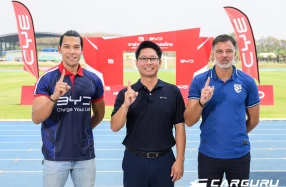 BYD จับมือ สมาคมกีฬาฟุตบอลฯ เปิดอบรมโค้ช AFC ‘B’ License สร้างเครือข่ายโค้ชคุณภาพสู่มาตรฐานสากล