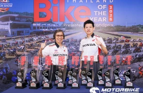 Honda กวาด 16 รางวัล จาก BIKE OF THE YEAR 2026 ตอกย้ำความแข็งแกร่งในทุกเซกเมนต์ และครองแชมป์ยอดขายสูงสุดต่อเนื่องปีที่ 37