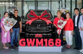 GWM ส่งมอบ NEW GWM TANK 500 DIESEL ล็อตแรก..ให้กับกลุ่มลูกค้าชาวไทย
