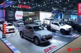 ISUZU เปิดบูธภายใต้คอนเซ็ปต์ "ISUZU Trusted Buddy…อีซูซุเคียงข้างคุณ เคียงคู่ไทย" พร้อมจัดทัพยนตรกรรมขุมพลังใหม่และ ISUZU DRAGONMAX ร่วมโชว์ใน บางกอก อินเตอร์เนชั่นแนล มอเตอร์โชว์ ครั้งที่ 46