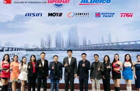 SUPERPART ร่วมกับ 6 แบรนด์พันธมิตร จัดแสดงสินค้าและนวัตกรรมด้านอะไหล่และอุปกรณ์ยานยนต์ ในงาน Growing Together – ก้าวไปด้วยกัน สู่ความสำเร็จ