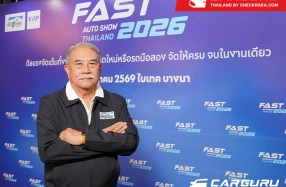 ผู้จัด FAST Auto Show Thailand กางสูตรซื้อรถปี 2569 ในยุคที่ภาวะเศรษฐกิจผันผวนบริหารความคุ้มค่าในยุคค่าครองชีพสูง