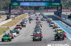 รถคลาสสิคกว่า 1,000 คัน มุ่งหน้าสู่สนามช้างฯ กับงาน Chang Classic Car Revival 2025 เปิดให้ผู้อพยพ-ประชาชนชมฟรี!