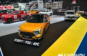 Mitsubishi เอาใจสายไฮบริดด้วยการขยายการรับประกันคุณภาพรถ และระบบไฮบริด สูงสุด 7 ปี พร้อมส่งโปรแรง ที่งานมอเตอร์โชว์ 2026