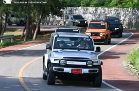 CHERY ชวนลูกค้าเที่ยวพร้อมแข่งขันพิสูจน์ความอึดทนของแบตเตอรีกับกิจกรรม CHERY V23 Battery Challenge