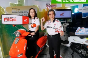 Honda ห่วงใยทุกการเดินทาง แจกฟรี Safety Sticker Have a Good Ride สติกเกอร์เรืองแสง เพิ่มทัศนวิสัย ขับขี่ปลอดภัยตลอดช่วงปีใหม่
