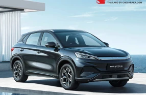BYD และ REVER พร้อมดำเนินงานตามมาตรการ EV 3.0 ร่วมขับเคลื่อนอุตสาหกรรม การผลิตยานยนต์พลังงานใหม่ของไทย และจากมาตรการจะสิ้นสุดลง 31 ธ.ค. 2568 ส่งผลให้ราคากลับไปอยู่ในระดับปกติ