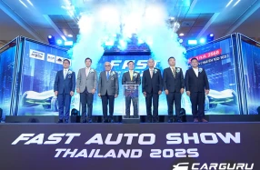 FAST AUTO SHOW THAILAND 2025 เปิดฉากกระตุ้นตลาดรถยนต์กลางปี หนุนยอดขาย-สร้างความคึกคัก ทั้งตลาดรถยนต์ใหม่และรถยนต์ใช้แล้ว