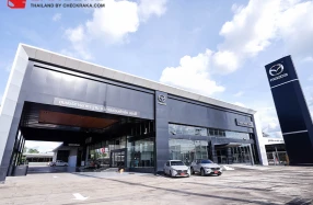 Mazda ร่วมกับ กลุ่มอารีมิตร เปิดโชว์รูมแห่งใหม่ใจกลางย่านชุมชนและเขตเศรษฐกิจสำคัญของจังหวัดร้อยเอ็ด พร้อมส่งมอบประสบการณ์ลูกค้าอย่างเหนือระดับ