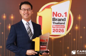 BYD คว้ารางวัล ‘MARKETEER No.1 Brand Thailand 2026’ ในกลุ่ม EV CAR ตอกย้ำความเป็นแบรนด์ ขวัญใจมหาชน