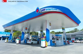 ปตท. ปรับลดราคาน้ำมันเกรดมาตรฐาน 50 สตางค์/ลิตร, น้ำมันเกรดพรีเมียมสูงสุด 3 บาท/ลิตร รวมทั้งไม่ปรับขึ้นราคาน้ำมัน 7 วัน ช่วงเทศกาลปีใหม่ 2569 พร้อมโปรโมชันอีกมากมาย